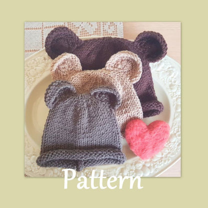 Easy Baby Bear Beanie Knitting Pattern